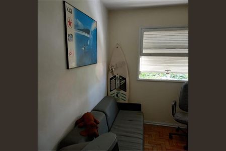 Apartamento à venda com 2 quartos, 116m² em Santo Amaro, São Paulo