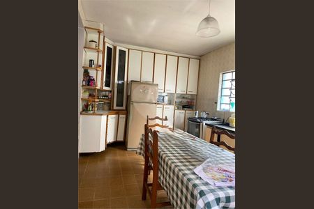 Casa à venda com 3 quartos, 150m² em Jardim Pedro José Nunes, São Paulo