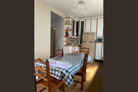 Casa à venda com 3 quartos, 150m² em Jardim Pedro José Nunes, São Paulo