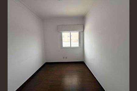 Apartamento à venda com 107m², 2 quartos e 2 vagas