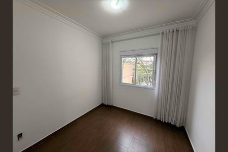 Apartamento à venda com 107m², 2 quartos e 2 vagas