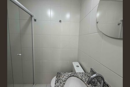 Apartamento à venda com 107m², 2 quartos e 2 vagas