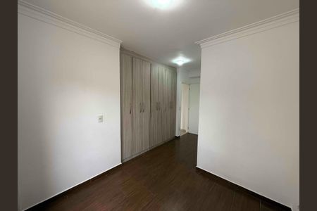 Apartamento à venda com 107m², 2 quartos e 2 vagas
