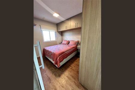 Apartamento à venda com 1 quarto, 40m² em Vila California, São Paulo