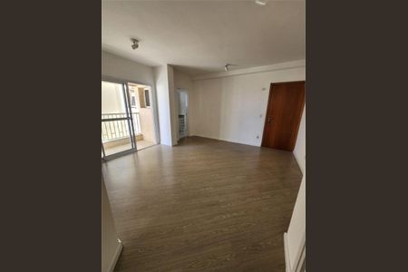 Apartamento à venda com 3 quartos, 97m² em Vila Alvaro Marques, São Bernardo do Campo