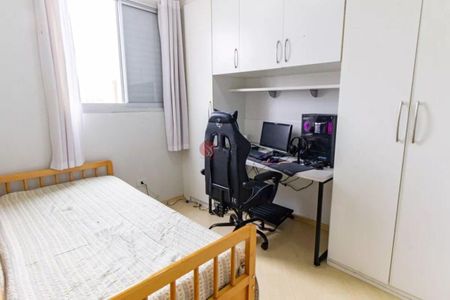 Apartamento à venda com 2 quartos, 49m² em Vila Formosa, São Paulo