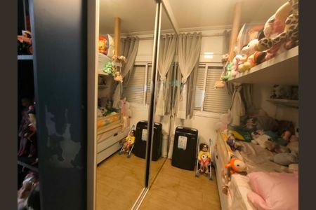 Apartamento à venda com 109m², 2 quartos e 2 vagas