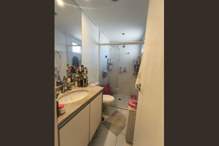 Apartamento à venda com 109m², 2 quartos e 2 vagas