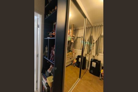 Apartamento à venda com 2 quartos, 109m² em Vila Andrade, São Paulo