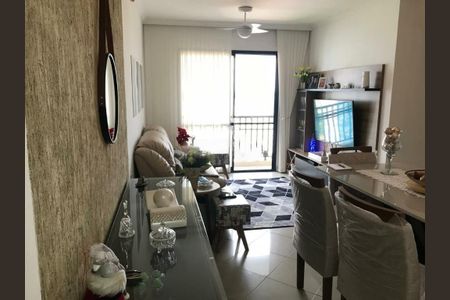 Apartamento à venda com 3 quartos, 72m² em Jardim Colombo, São Paulo