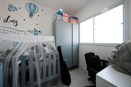 Apartamento para alugar com 33m², 2 quartos e sem vagaQuarto 1