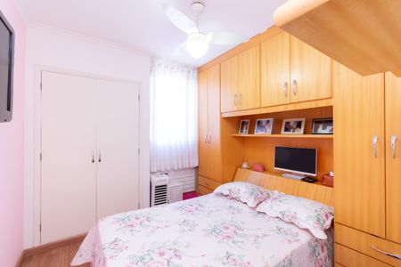 Apartamento à venda com 65m², 2 quartos e 1 vagaQuarto 2