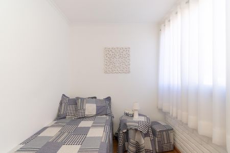 Apartamento à venda com 65m², 2 quartos e 1 vagaQuarto 1
