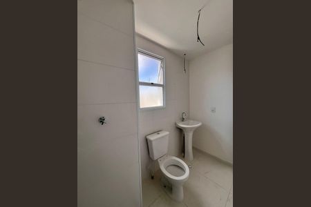 Apartamento à venda com 56m², 2 quartos e 1 vagaBanheiro Suite