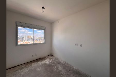 Apartamento à venda com 56m², 2 quartos e 1 vagaQuarto