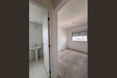 Apartamento à venda com 56m², 2 quartos e 1 vagaSuite