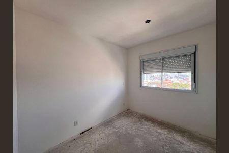 Apartamento à venda com 56m², 2 quartos e 1 vagaSuite
