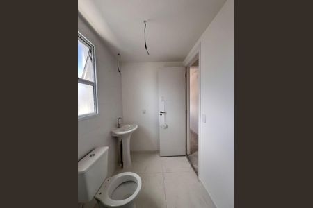 Apartamento à venda com 56m², 2 quartos e 1 vagaBanheiro Suite