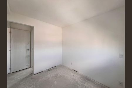 Apartamento à venda com 56m², 2 quartos e 1 vagaBanheiro Suite