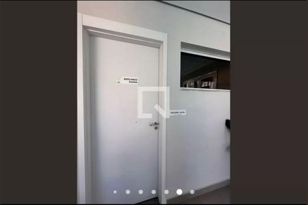 Apartamento à venda com 55m², 2 quartos e 1 vaga Apartamento à venda com 55m², 2 quartos e 1 vagaSauna