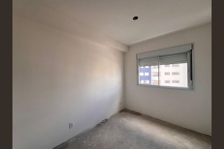 Apartamento à venda com 55m², 2 quartos e 1 vaga Apartamento à venda com 55m², 2 quartos e 1 vagaSuite