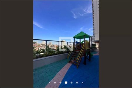 Apartamento à venda com 55m², 2 quartos e 1 vaga Apartamento à venda com 55m², 2 quartos e 1 vagaPlayground