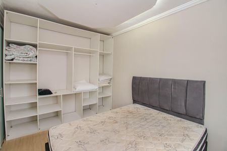 Apartamento para alugar com 47m², 1 quarto e sem vagaQuarto