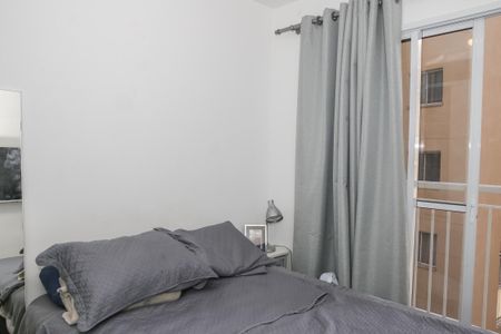 Quarto de apartamento para alugar com 1 quarto, 30m² em Bom Retiro, São Paulo