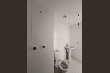 Apartamento à venda com 55m², 1 quarto e 1 vagaBanheiro Suíte