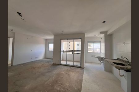 Apartamento à venda com 55m², 1 quarto e 1 vagaSala