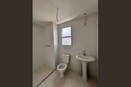 Apartamento à venda com 56m², 2 quartos e 1 vagaBanheiro Suite