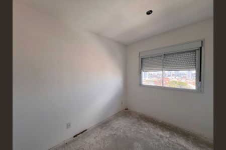 Apartamento à venda com 56m², 2 quartos e 1 vagaSuite