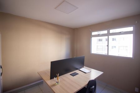 Apartamento para alugar com 47m², 2 quartos e 1 vagaÁrea comum