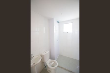 Apartamento para alugar com 47m², 2 quartos e 1 vagaBanheiro Social