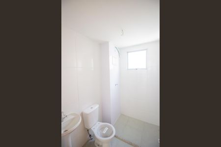 Apartamento à venda com 47m², 2 quartos e 1 vaga Apartamento à venda com 47m², 2 quartos e 1 vagaBanheiro Social