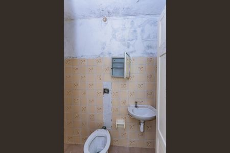 Casa à venda com 140m², 2 quartos e 1 vagaCasa 2 - Suíte Banheiro