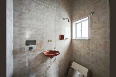 Casa para alugar com 510m², 5 quartos e 3 vagasBanheiro da Suíte 5