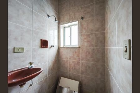 Casa para alugar com 510m², 5 quartos e 3 vagasBanheiro da Suíte 5