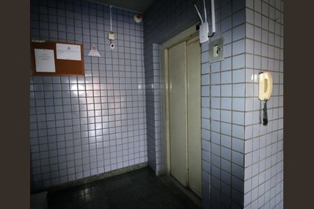 Apartamento à venda com 110m², 3 quartos e 2 vagasÁrea comum