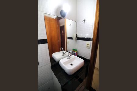 Apartamento à venda com 110m², 3 quartos e 2 vagasBanheiro Social