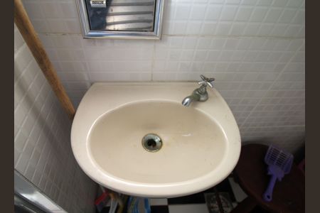 Apartamento à venda com 110m², 3 quartos e 2 vagasBanheiro de Serviço