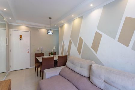 Apartamento à venda com 55m², 2 quartos e 1 vaga Apartamento à venda com 55m², 2 quartos e 1 vagaSala