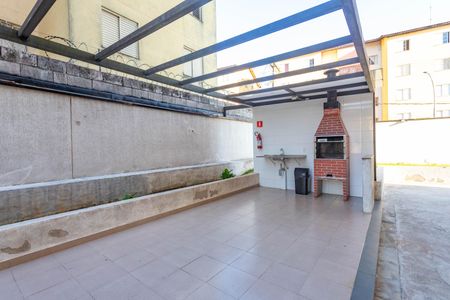 Apartamento à venda com 55m², 2 quartos e 1 vaga Apartamento à venda com 55m², 2 quartos e 1 vagaÁrea comum