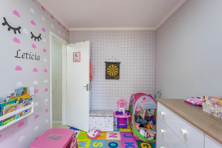 Apartamento à venda com 55m², 2 quartos e 1 vaga Apartamento à venda com 55m², 2 quartos e 1 vagaQuarto 2