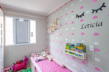 Quarto 2 de apartamento à venda com 2 quartos, 55m² em Campanário, Diadema