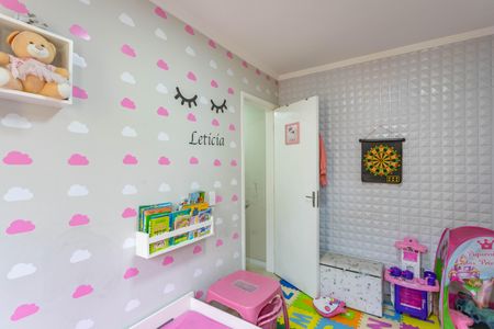 Apartamento à venda com 55m², 2 quartos e 1 vaga Apartamento à venda com 55m², 2 quartos e 1 vagaQuarto 2