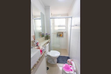 Apartamento à venda com 55m², 2 quartos e 1 vaga Apartamento à venda com 55m², 2 quartos e 1 vagaBanheiro