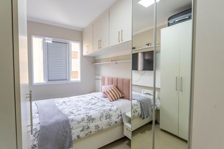 Apartamento à venda com 55m², 2 quartos e 1 vaga Apartamento à venda com 55m², 2 quartos e 1 vagaQuarto 1