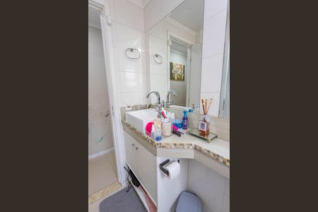 Apartamento à venda com 55m², 2 quartos e 1 vaga Apartamento à venda com 55m², 2 quartos e 1 vagaBanheiro