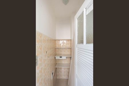 Apartamento à venda com 70m², 2 quartos e sem vagaBanheiro de serviço